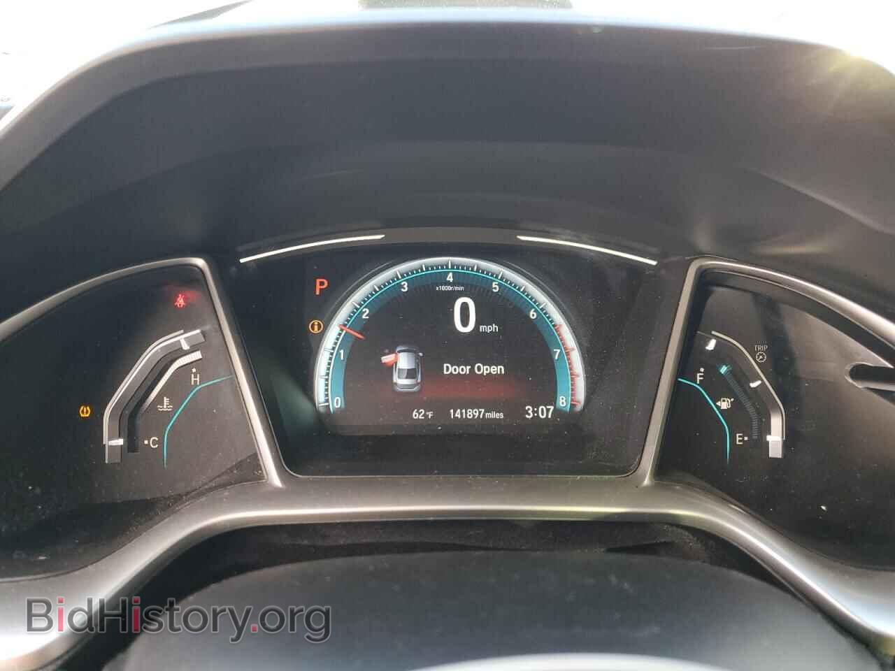 2018 HONDA CIVIC - VIN: JHMFC1F30JX005103 - Фото 9