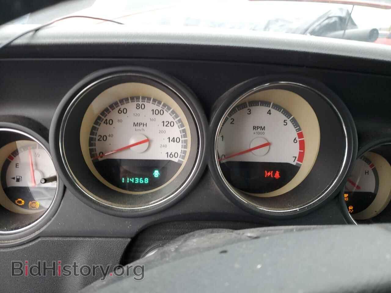 2009 DODGE CHALLENGER - VIN: 2B3LJ54T39H525219 - Фото 9