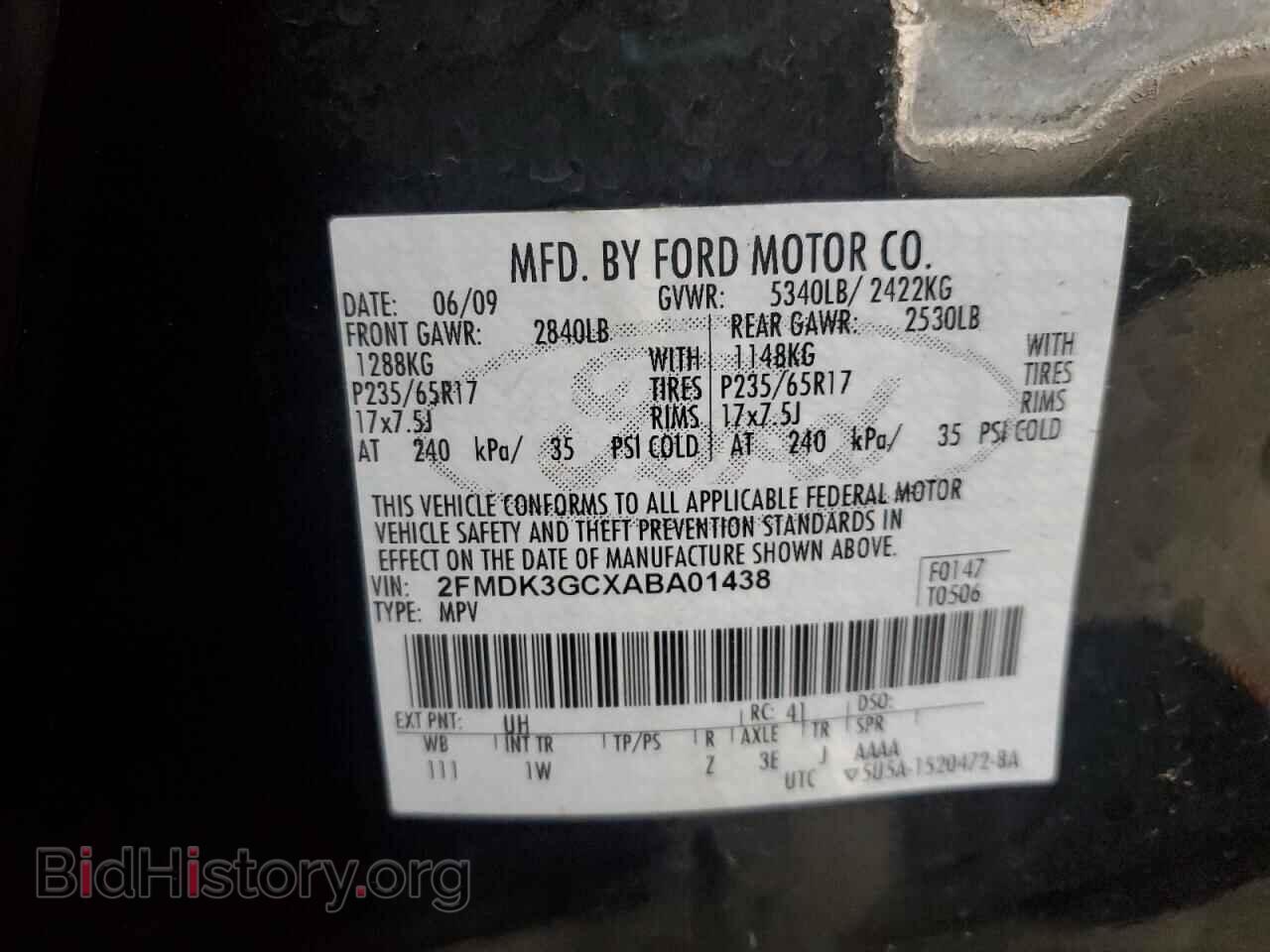 2010 FORD EDGE - VIN: 2FMDK3GCXABA01438 - Photo 14