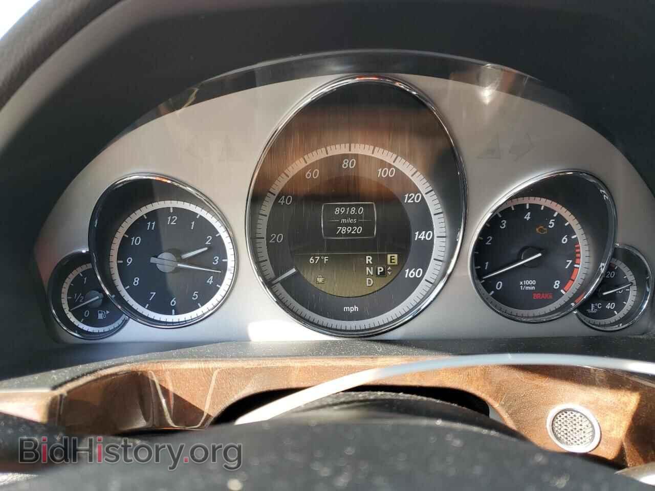 2012 MERCEDES-BENZ E-CLASS - VIN: WDDHF5KB4CA568883 - Фото 9