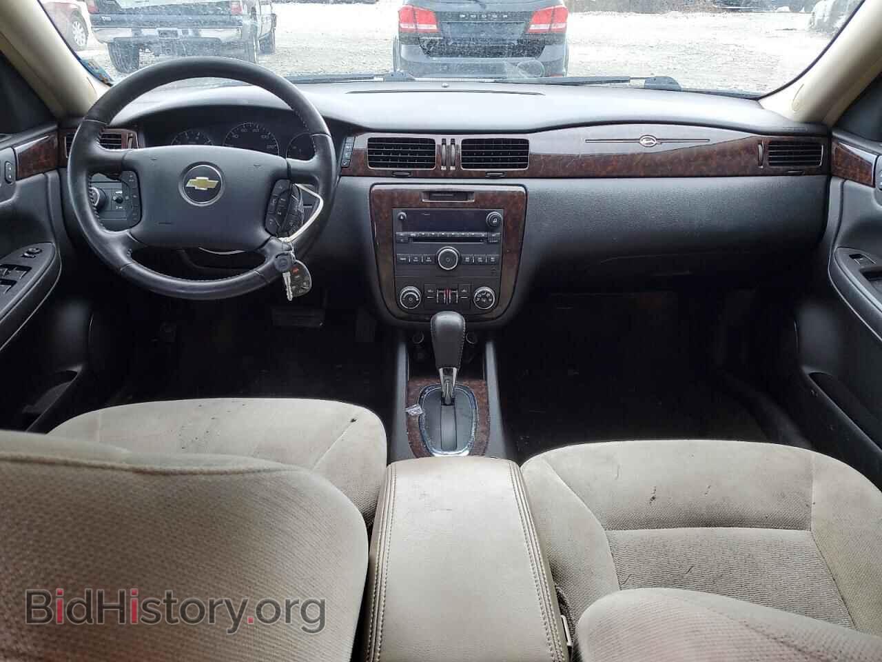 2012 CHEVROLET IMPALA - VIN: 2G1WB5E36C1119502 - Фото 8