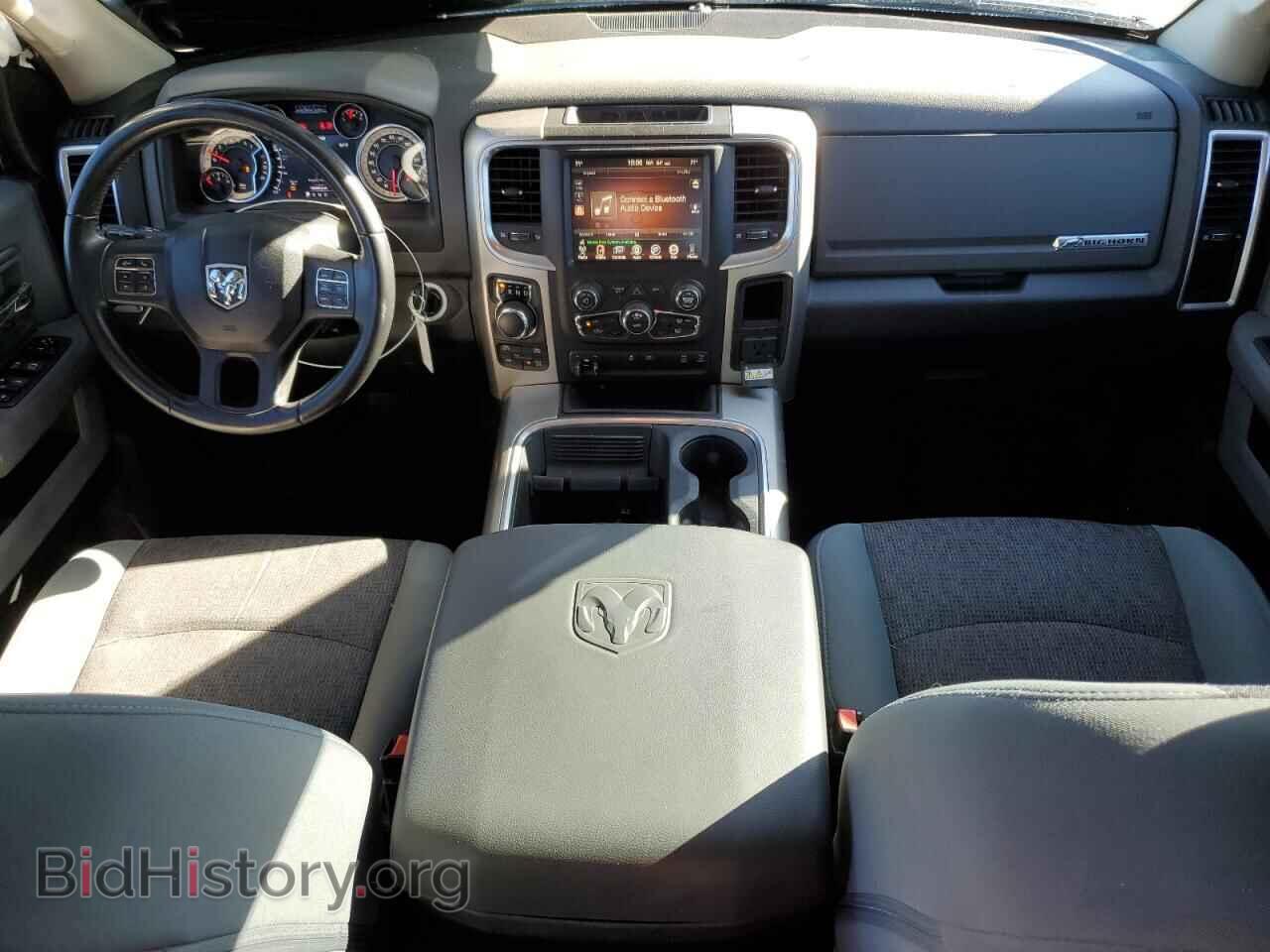 2017 RAM 1500 - VIN: 1C6RR7GT6HS530163 - Photo 8