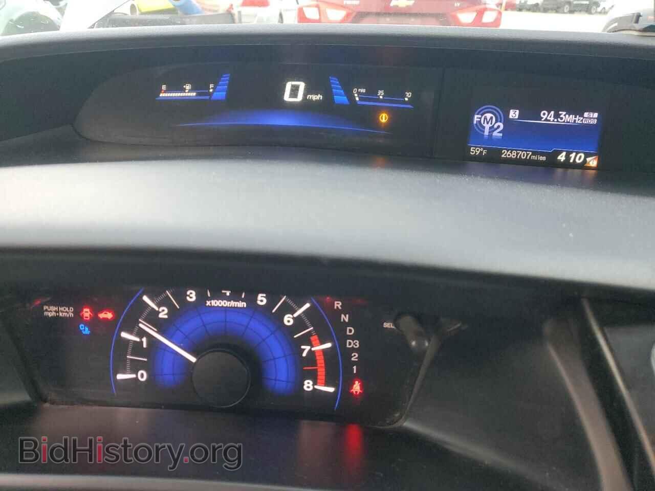 2013 HONDA CIVIC - VIN: 19XFB2F85DE271033 - Фото 9