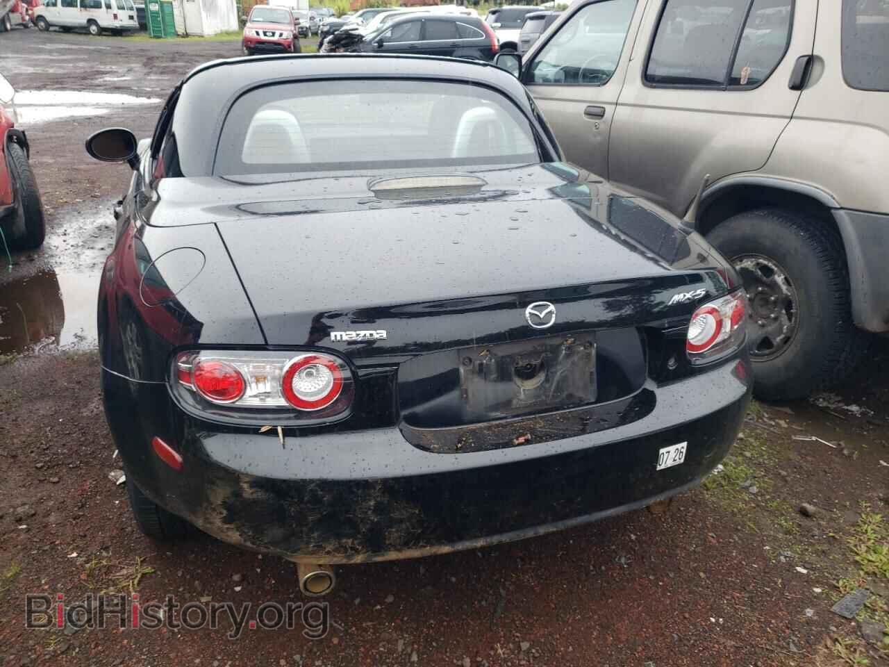 2007 MAZDA MX5 - VIN: JM1NC26F670135854 - Фото 6