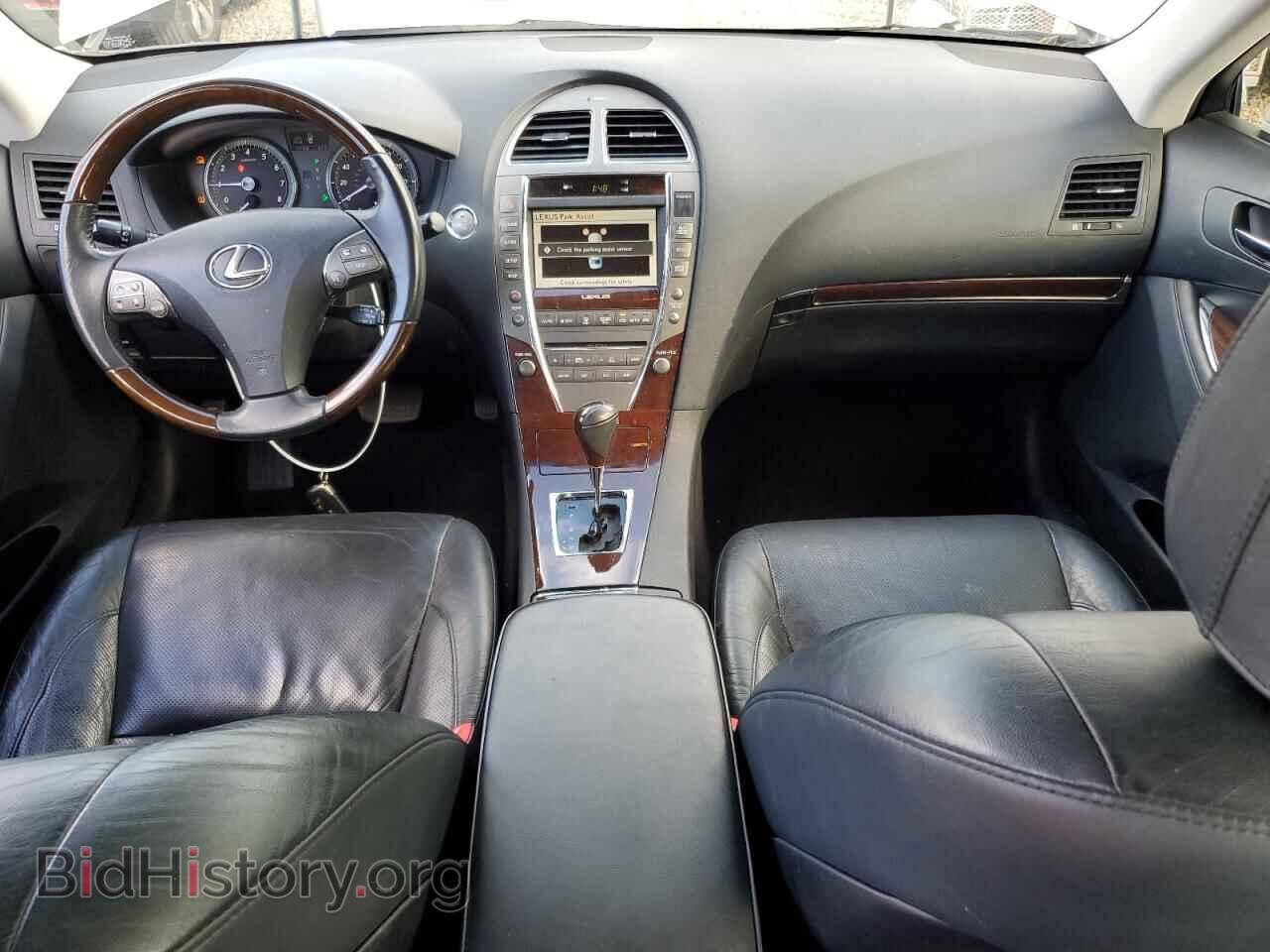 2012 LEXUS ES350 - VIN: JTHBK1EG0C2502402 - Фото 8
