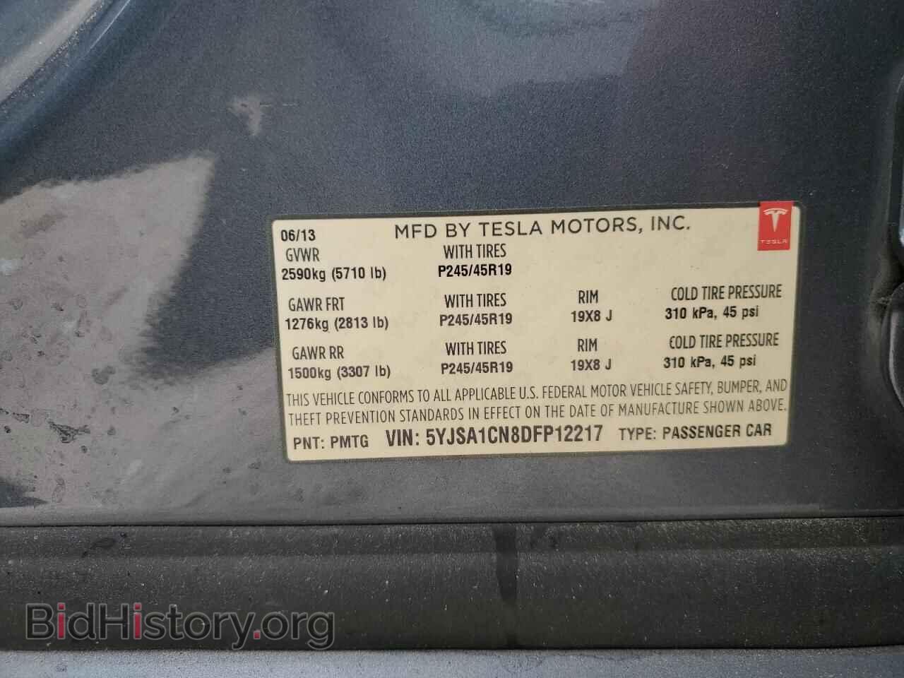 2013 TESLA MODEL S - VIN: 5YJSA1CN8DFP12217 - Фото 13