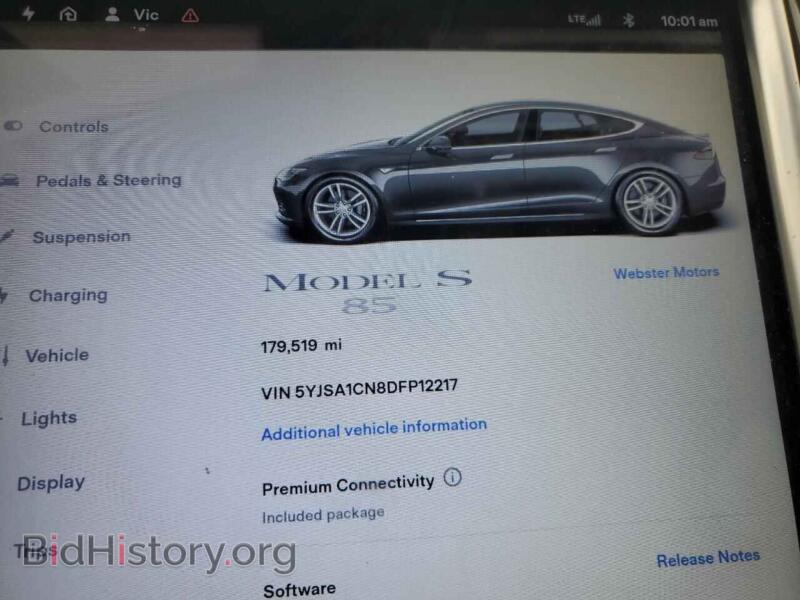 2013 Tesla MODEL S (VIN 5YJSA1CN8DFP12217) — фото 9 из 13