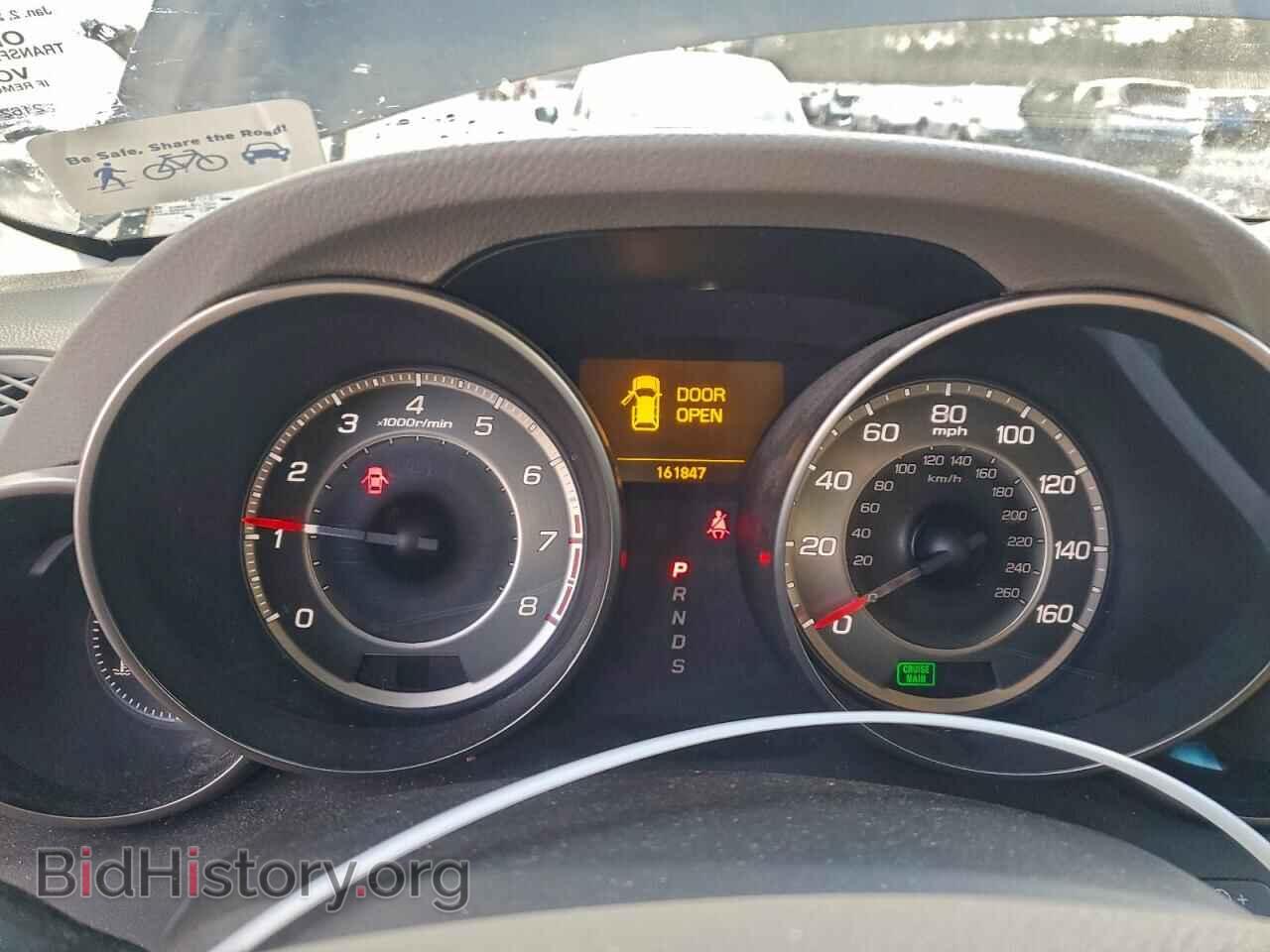 2012 ACURA MDX - VIN: 2HNYD2H30CH544848 - Photo 9