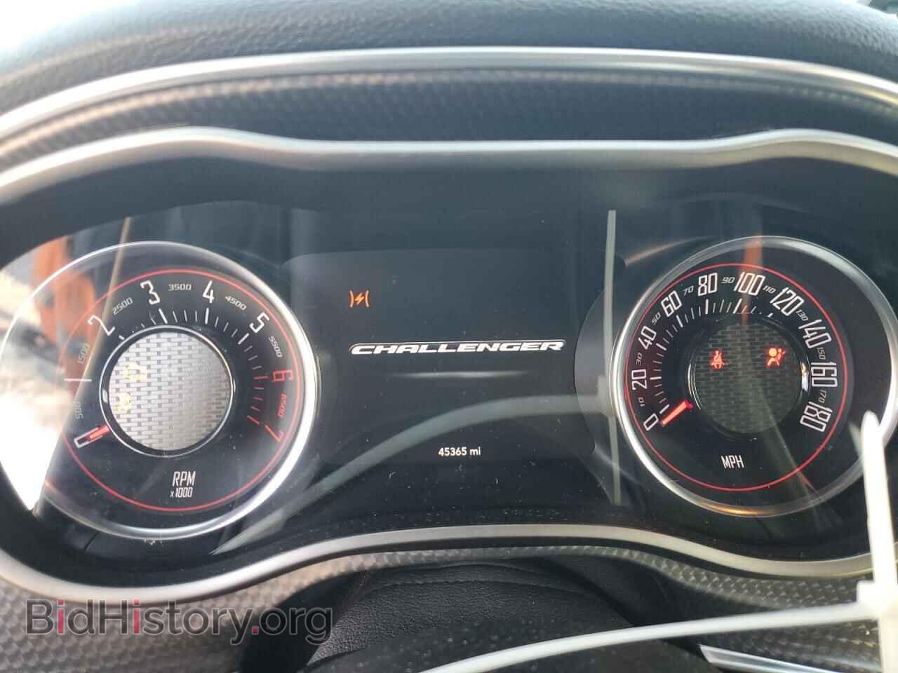 2017 DODGE CHALLENGER - VIN: 2C3CDZFJ3HH536278 - Photo 9