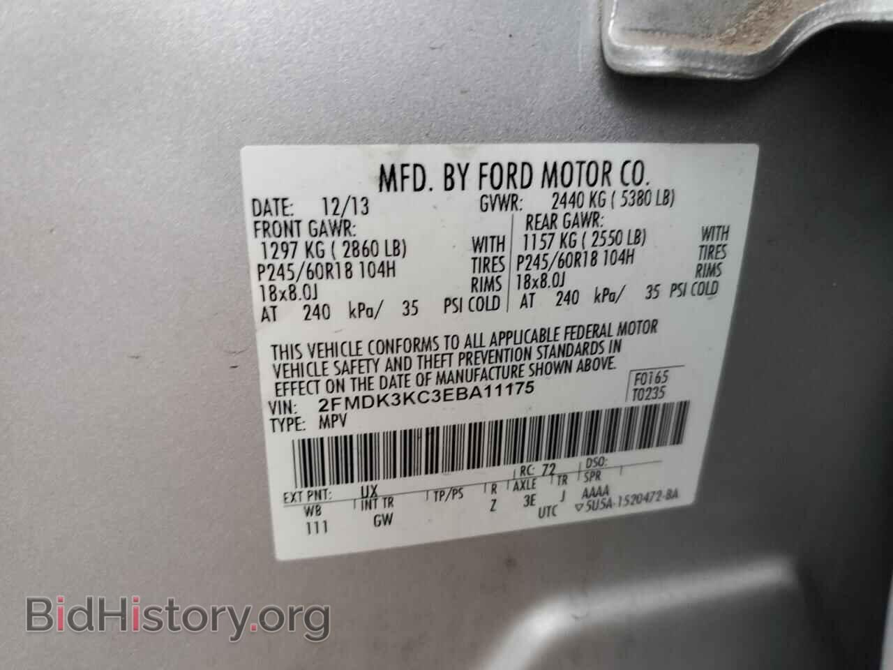 2014 FORD EDGE - VIN: 2FMDK3KC3EBA11175 - Photo 13