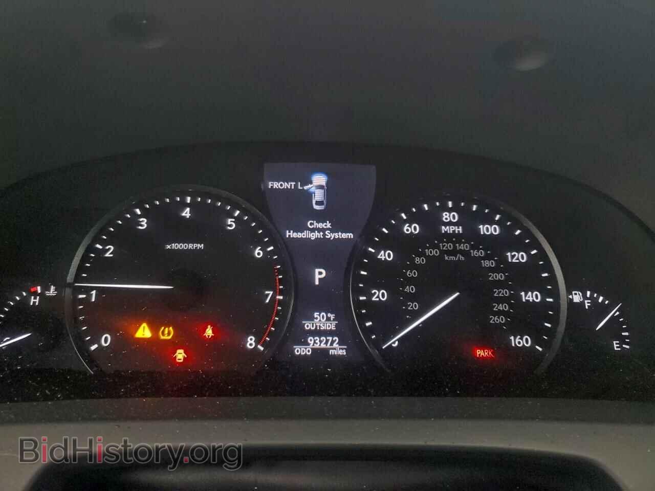 2014 LEXUS LS460 - VIN: JTHGL5EF5E5052863 - Photo 9