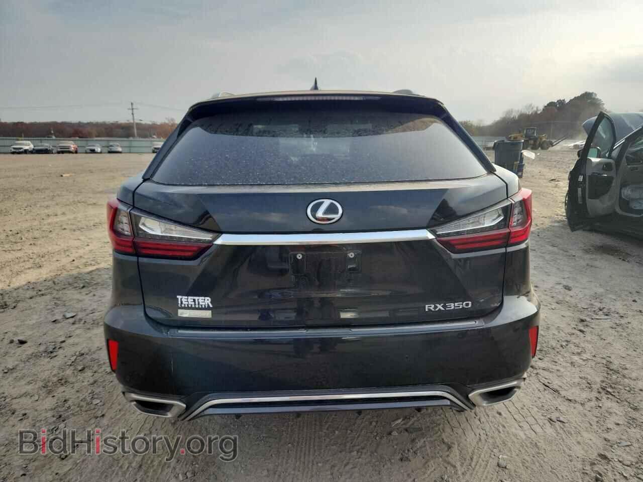 2017 LEXUS RX350 - VIN: 2T2BZMCA2HC113388 - Фото 6