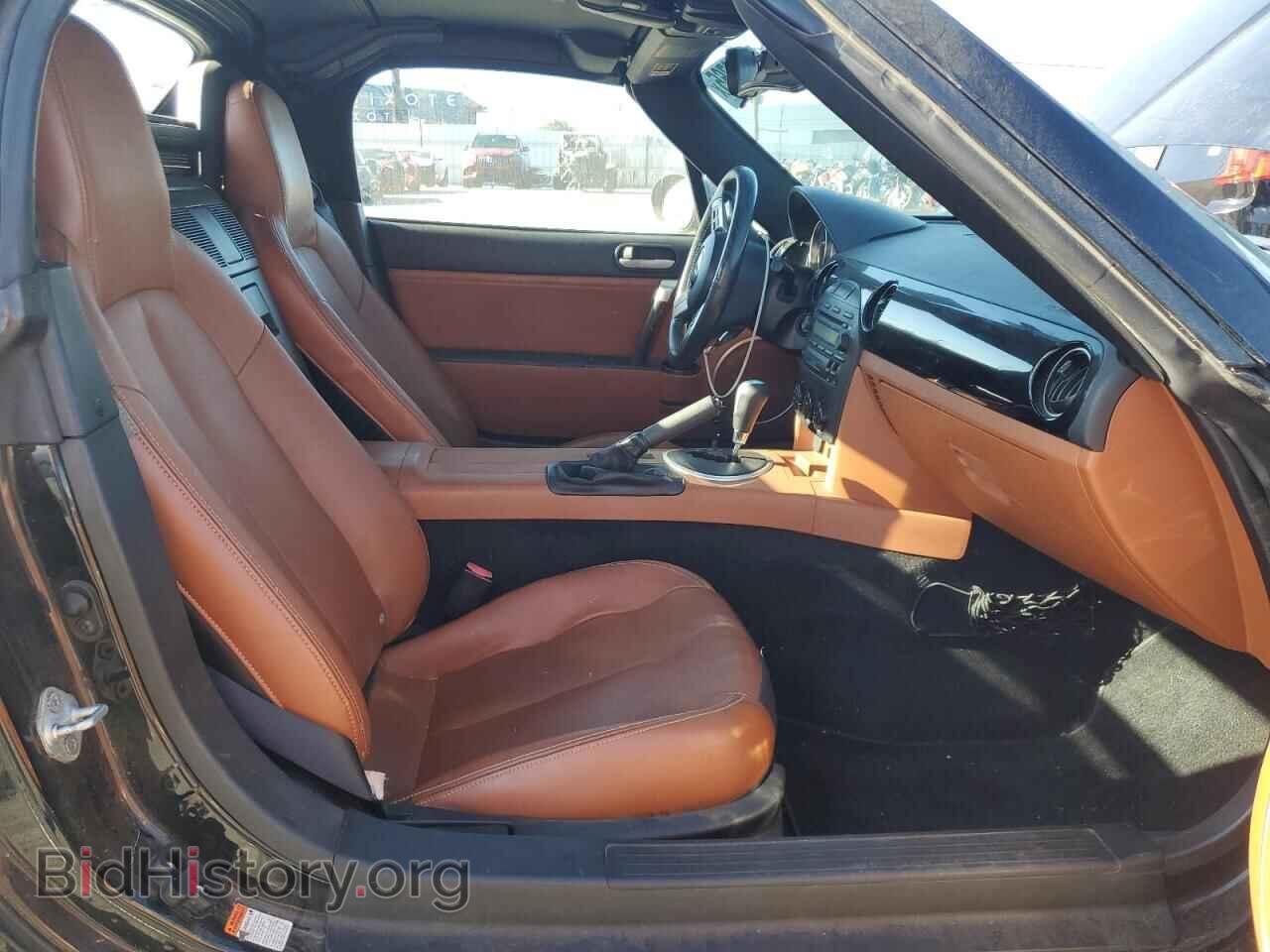 2007 MAZDA MX5 - VIN: JM1NC26F970127781 - Photo 10