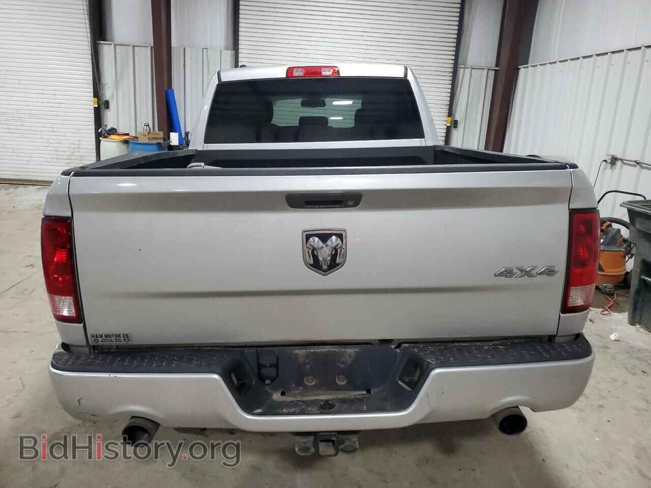 2014 RAM 1500 - VIN: 1C6RR7FT6ES135994 - Photo 6