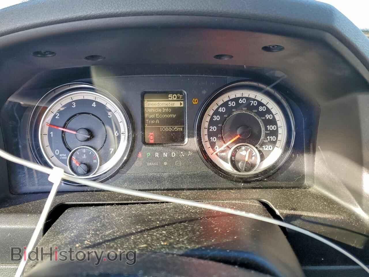 2017 RAM 1500 - VIN: 1C6RR7FG3HS864848 - Фото 9