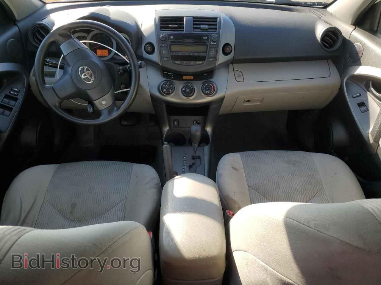 2011 TOYOTA RAV4 - VIN: 2T3BF4DV6BW100171 - Фото 8