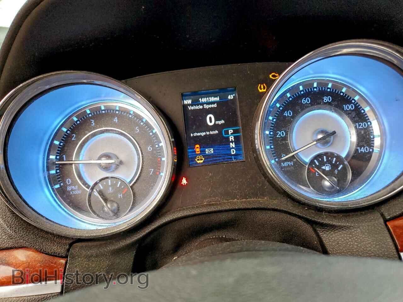 2014 CHRYSLER 300 - VIN: 2C3CCAAG4EH354469 - Фото 9