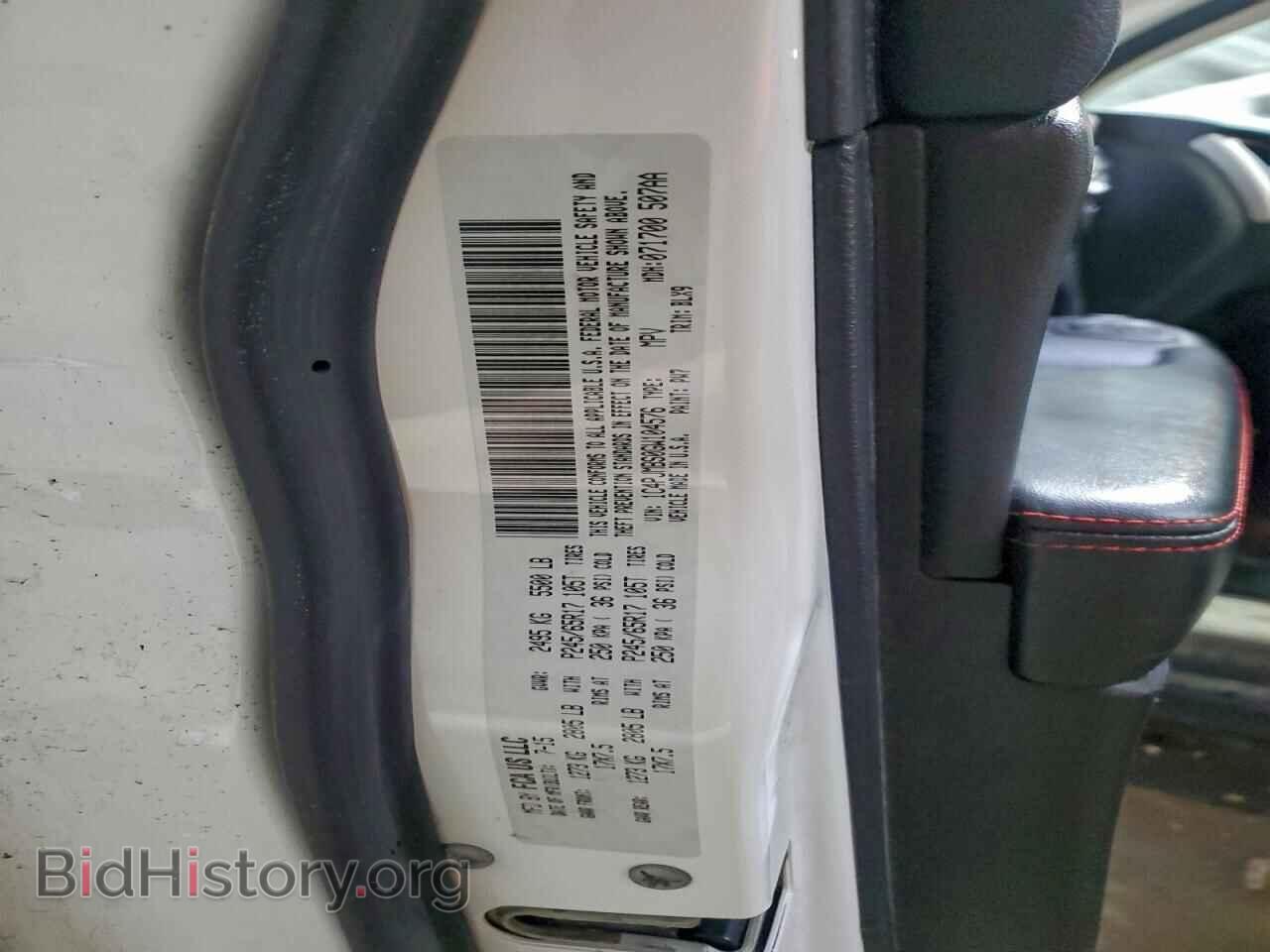 2016 JEEP CHEROKEE - VIN: 1C4PJMBS0GW104576 - Фото 13
