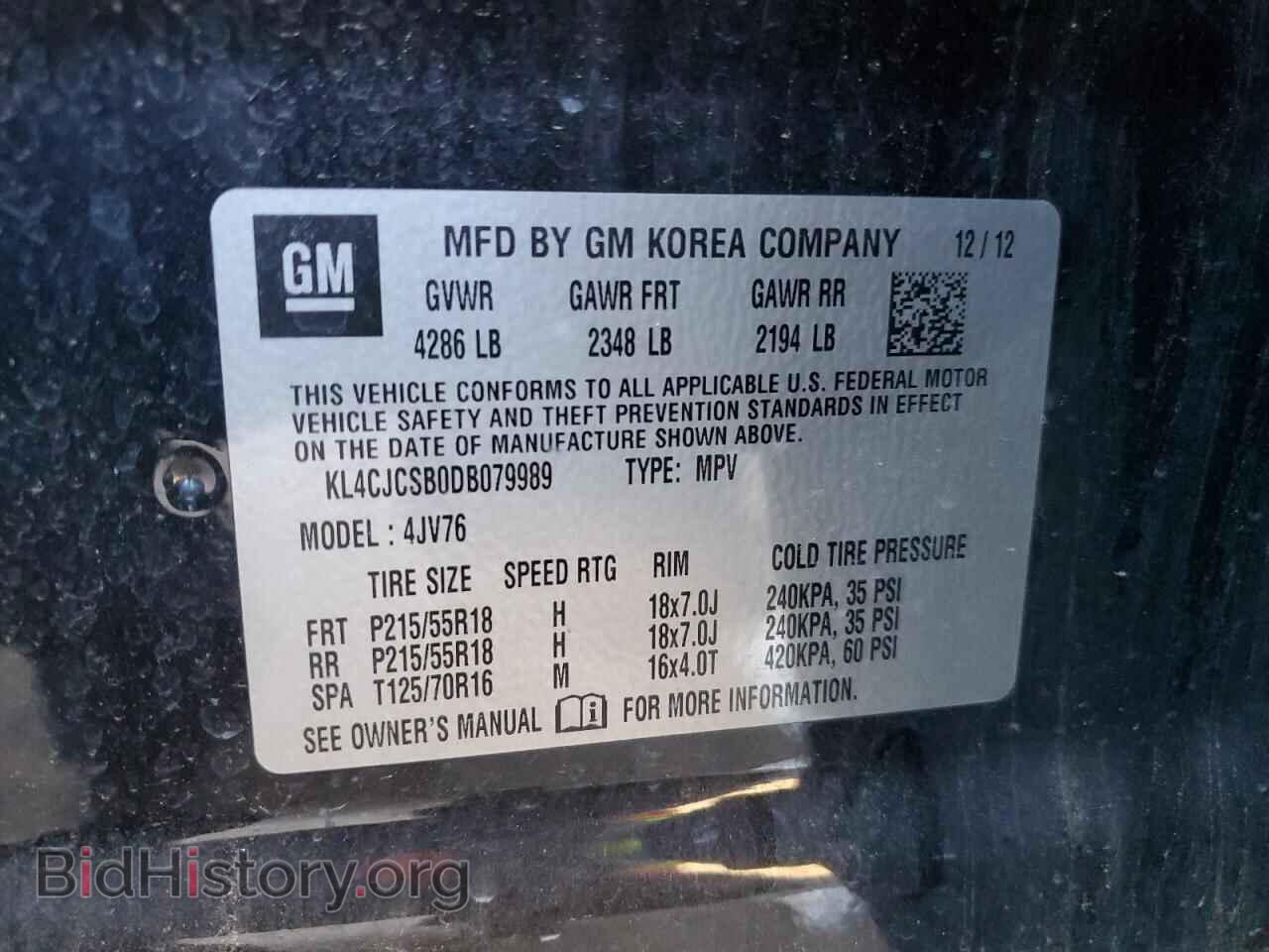2013 BUICK ENCORE - VIN: KL4CJCSB0DB079989 - Фото 12