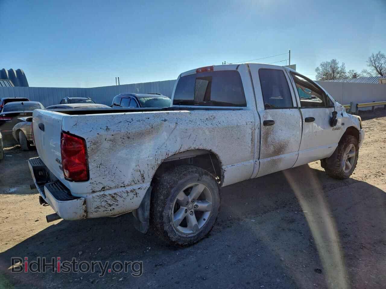 2008 DODGE RAM 1500 - VIN: 1D7HU18288S503512 - Фото 3