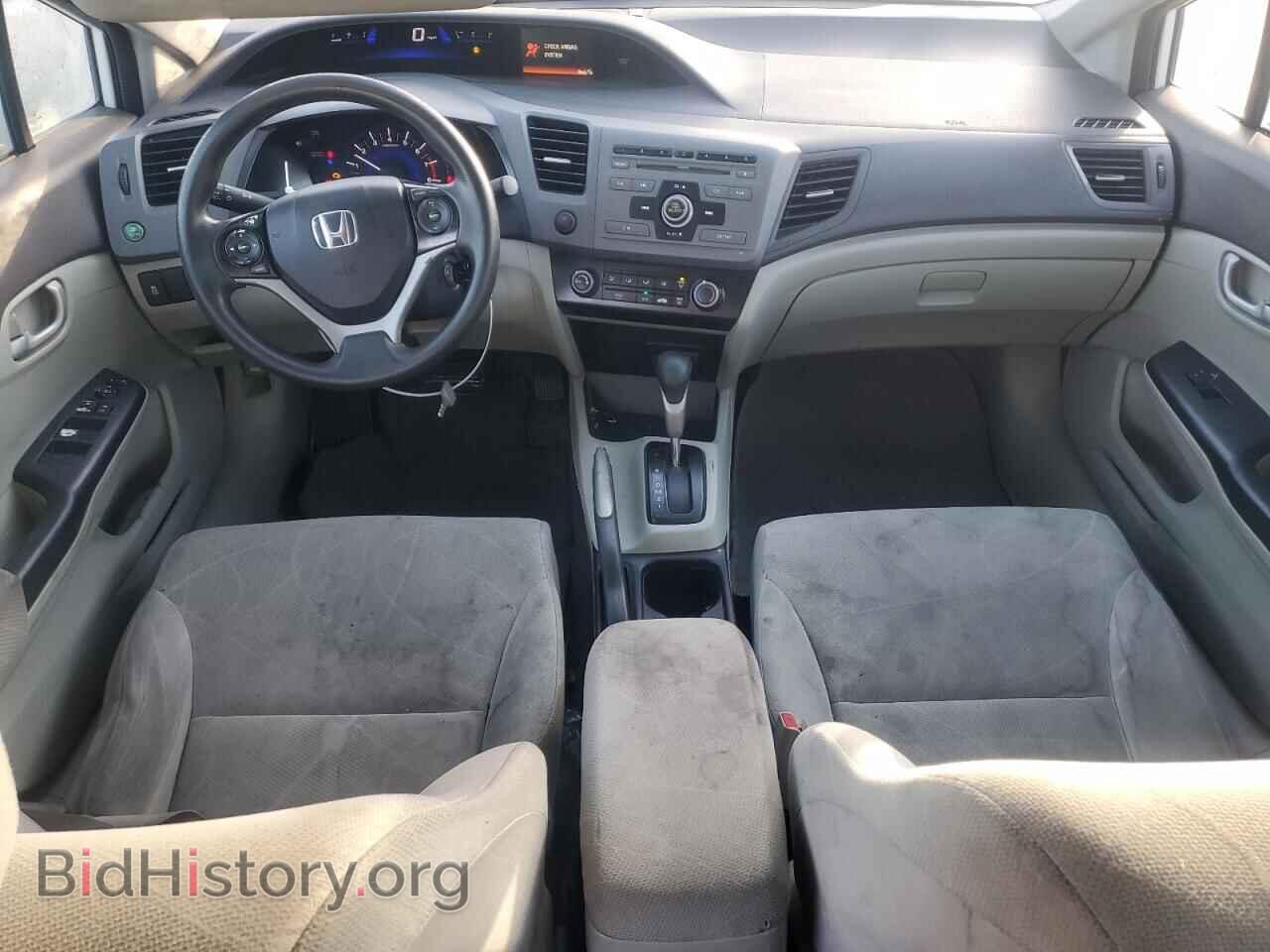 2012 HONDA CIVIC - VIN: 19XFB2F50CE375045 - Фото 8