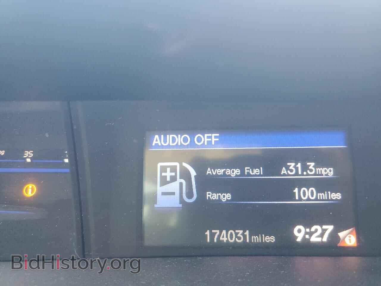 2012 HONDA CIVIC - VIN: 19XFB2F50CE375045 - Фото 9