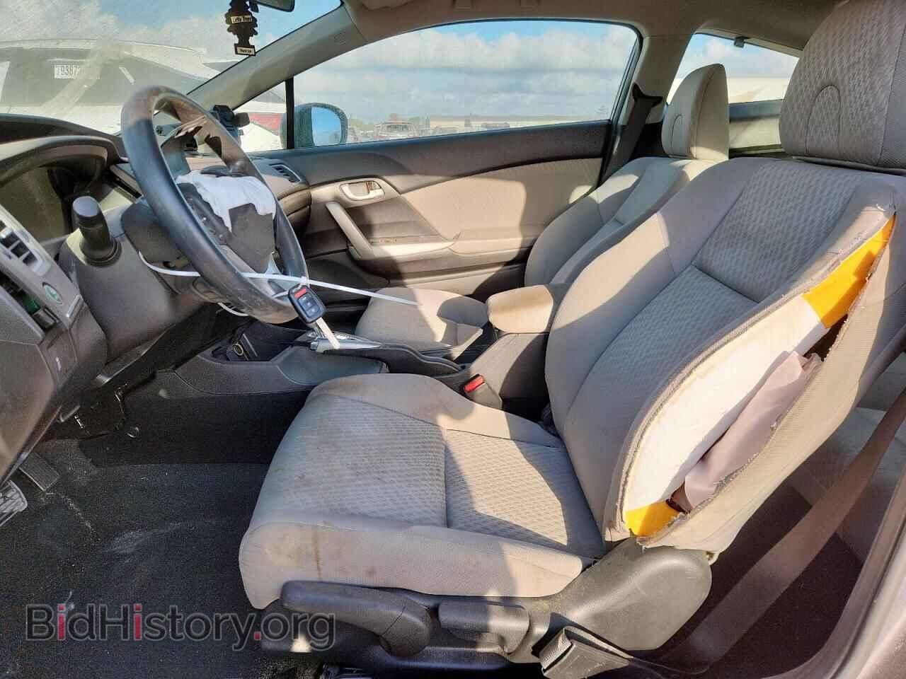 2015 HONDA CIVIC - VIN: 2HGFG3B56FH509452 - Фото 7