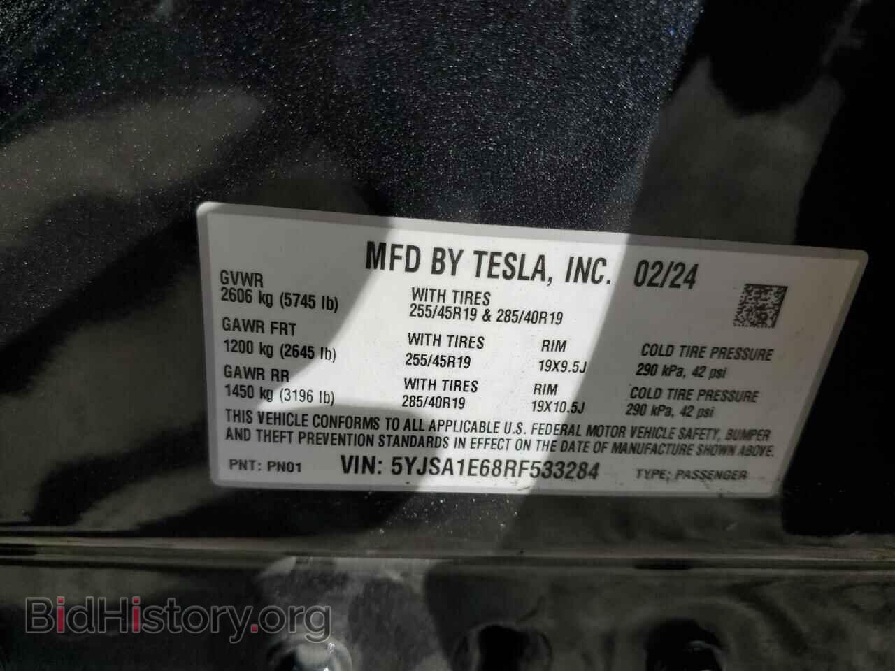 2024 TESLA MODEL S - VIN: 5YJSA1E68RF533284 - Photo 13
