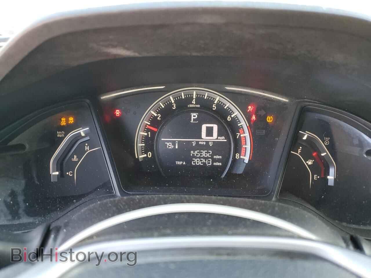 2017 HONDA CIVIC - VIN: 19XFC2F54HE004331 - Фото 9