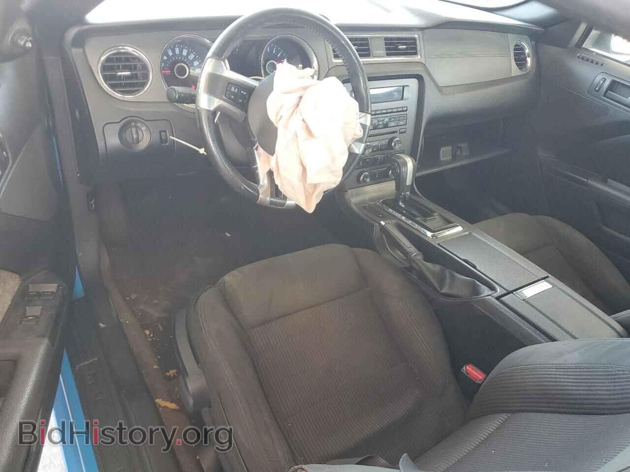 2014 FORD ALL Models - VIN: 1ZVBP8EM5E5238318 - Фото 8