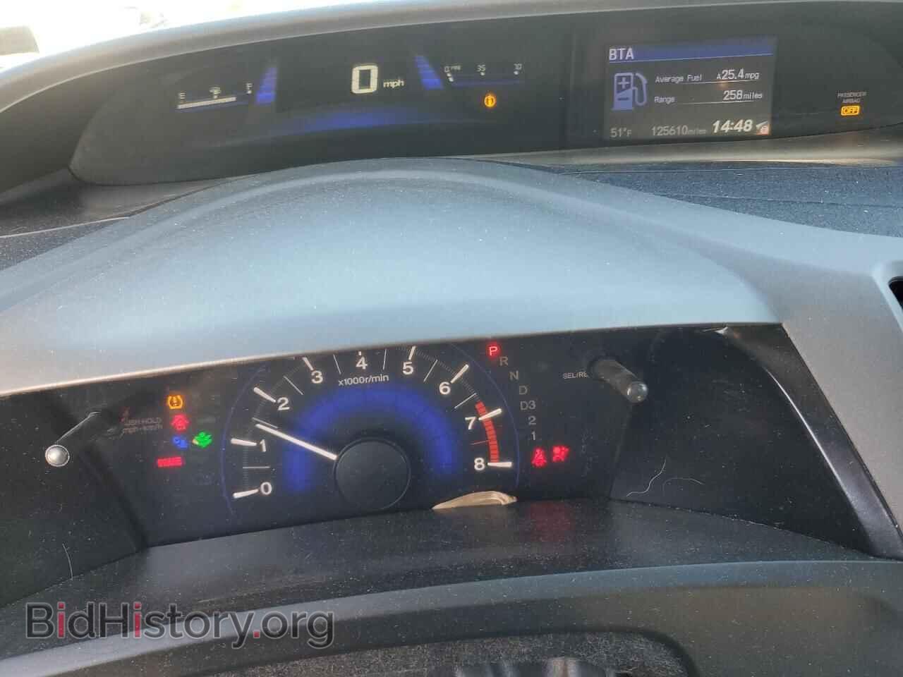 2012 HONDA CIVIC - VIN: 2HGFG3B86CH533501 - Фото 9