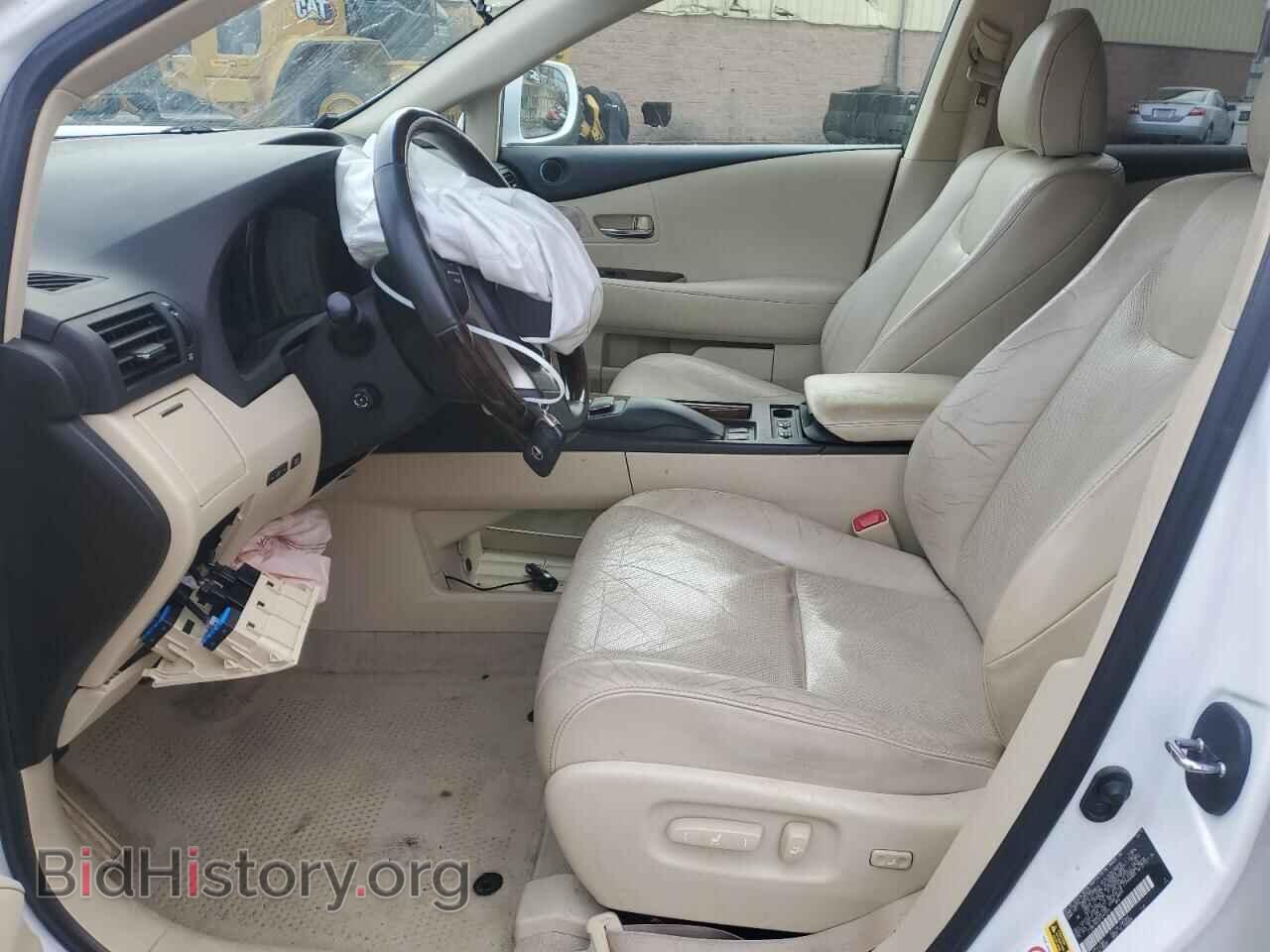 2014 LEXUS RX350 - VIN: 2T2BK1BA3EC242854 - Фото 7