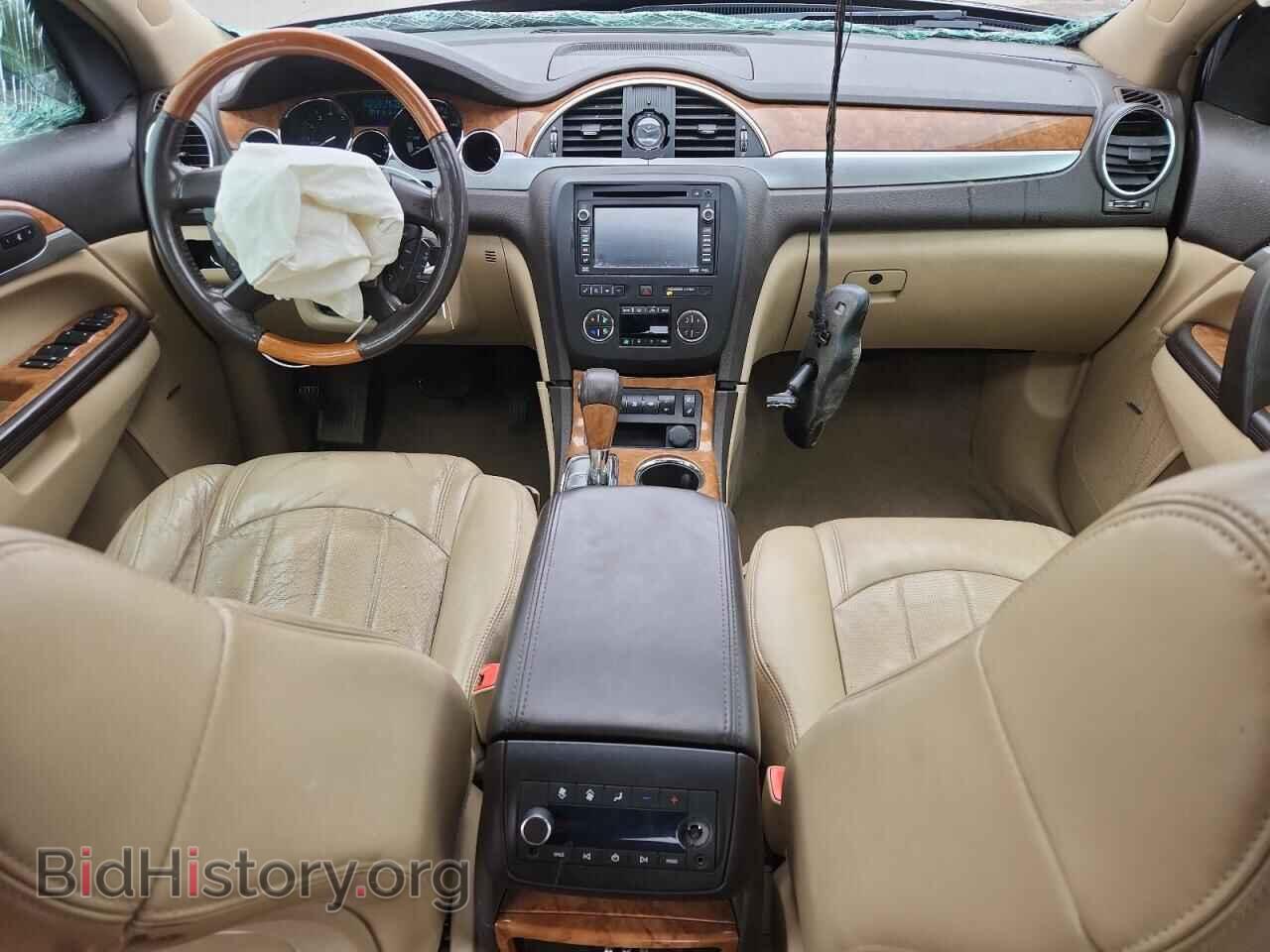 2009 BUICK ENCLAVE - VIN: 5GAER23D79J106475 - Фото 8