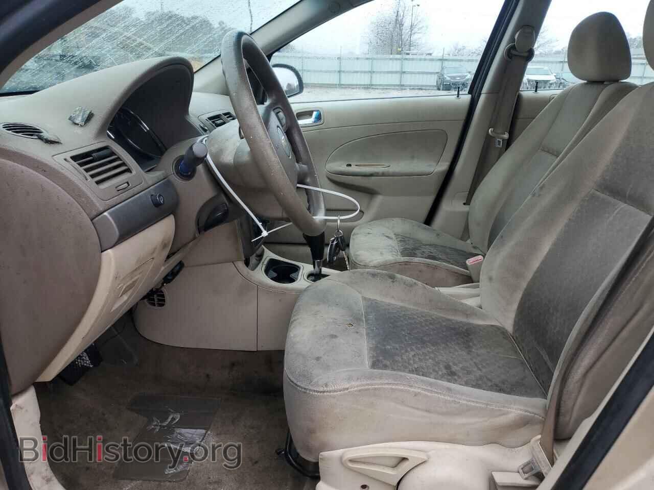 2006 CHEVROLET ALL Models - VIN: 1G1AK55F367834202 - Фото 7