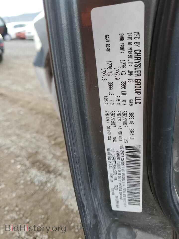 2013 RAM 1500 - VIN: 1C6RR7FT9DS575271 - Фото 12