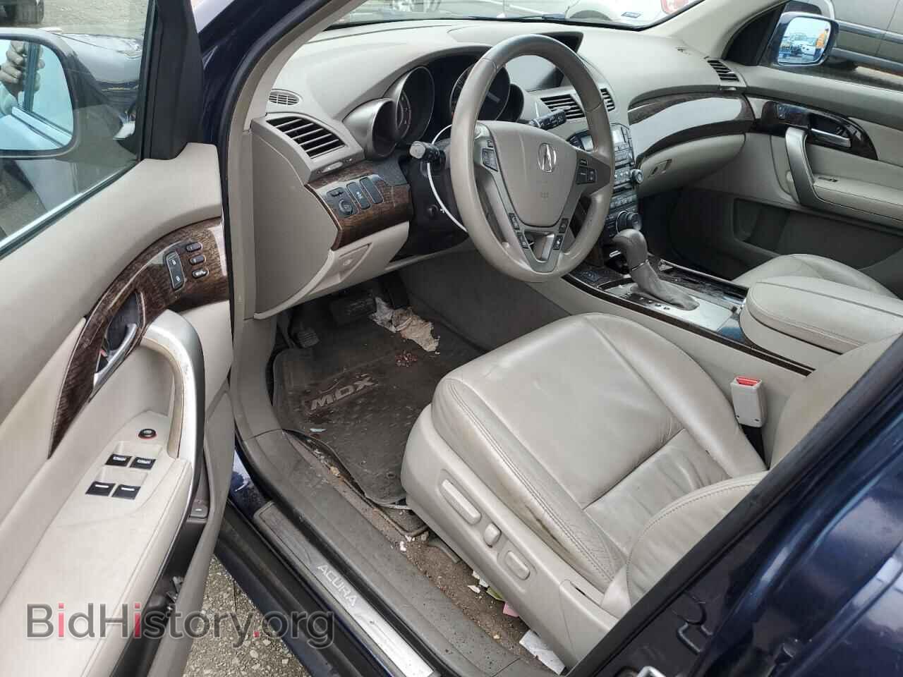 2012 ACURA MDX - VIN: 2HNYD2H49CH542444 - Фото 8