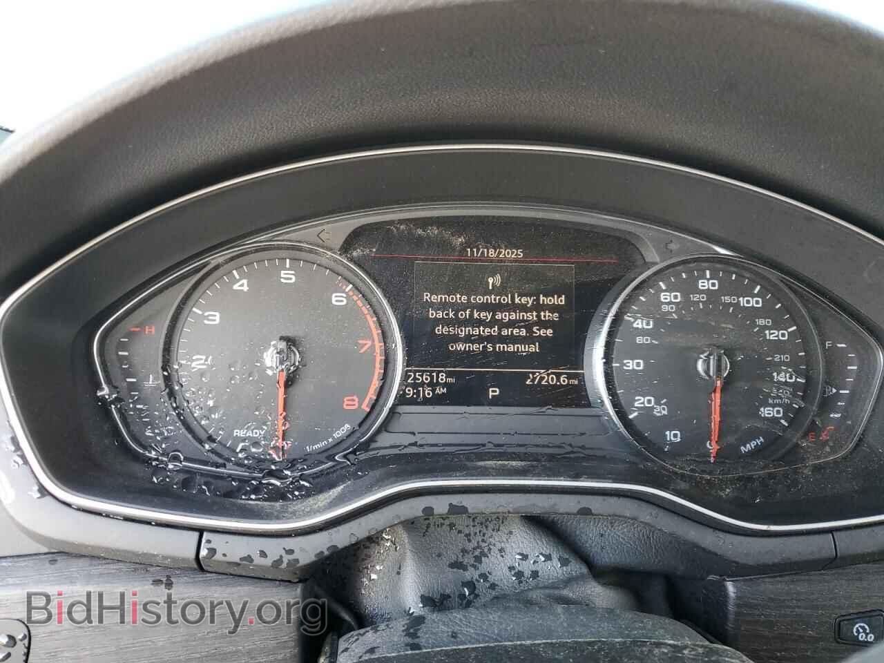 2023 AUDI A4 - VIN: WAUDAAF49PN021731 - Фото 9