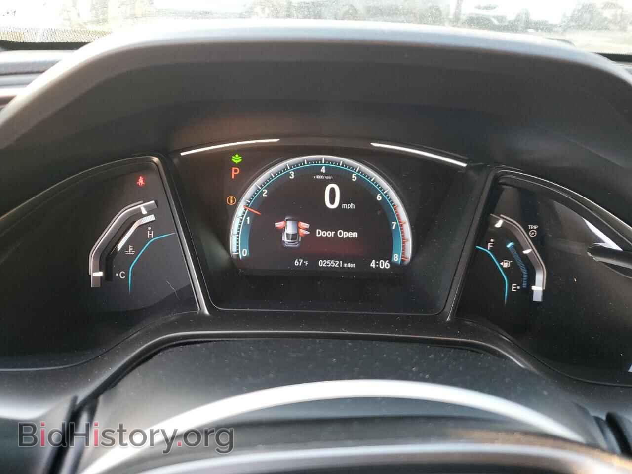 2020 HONDA CIVIC - VIN: SHHFK7H69LU419829 - Фото 9