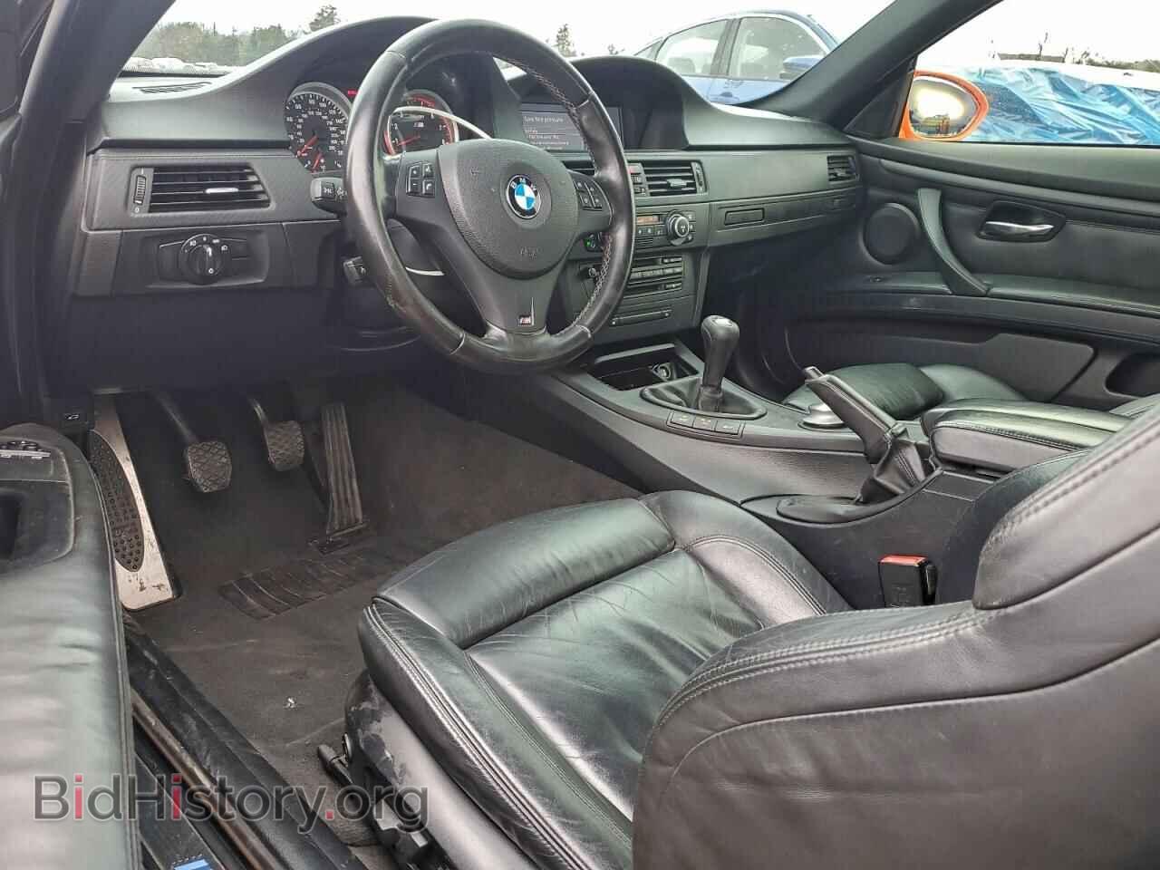 2008 BMW M3 - VIN: WBSWD93548PY42653 - Photo 8