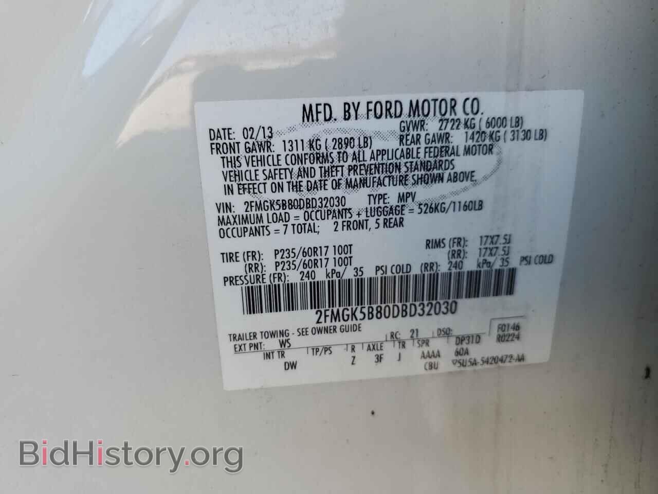2013 FORD FLEX - VIN: 2FMGK5B80DBD32030 - Фото 13