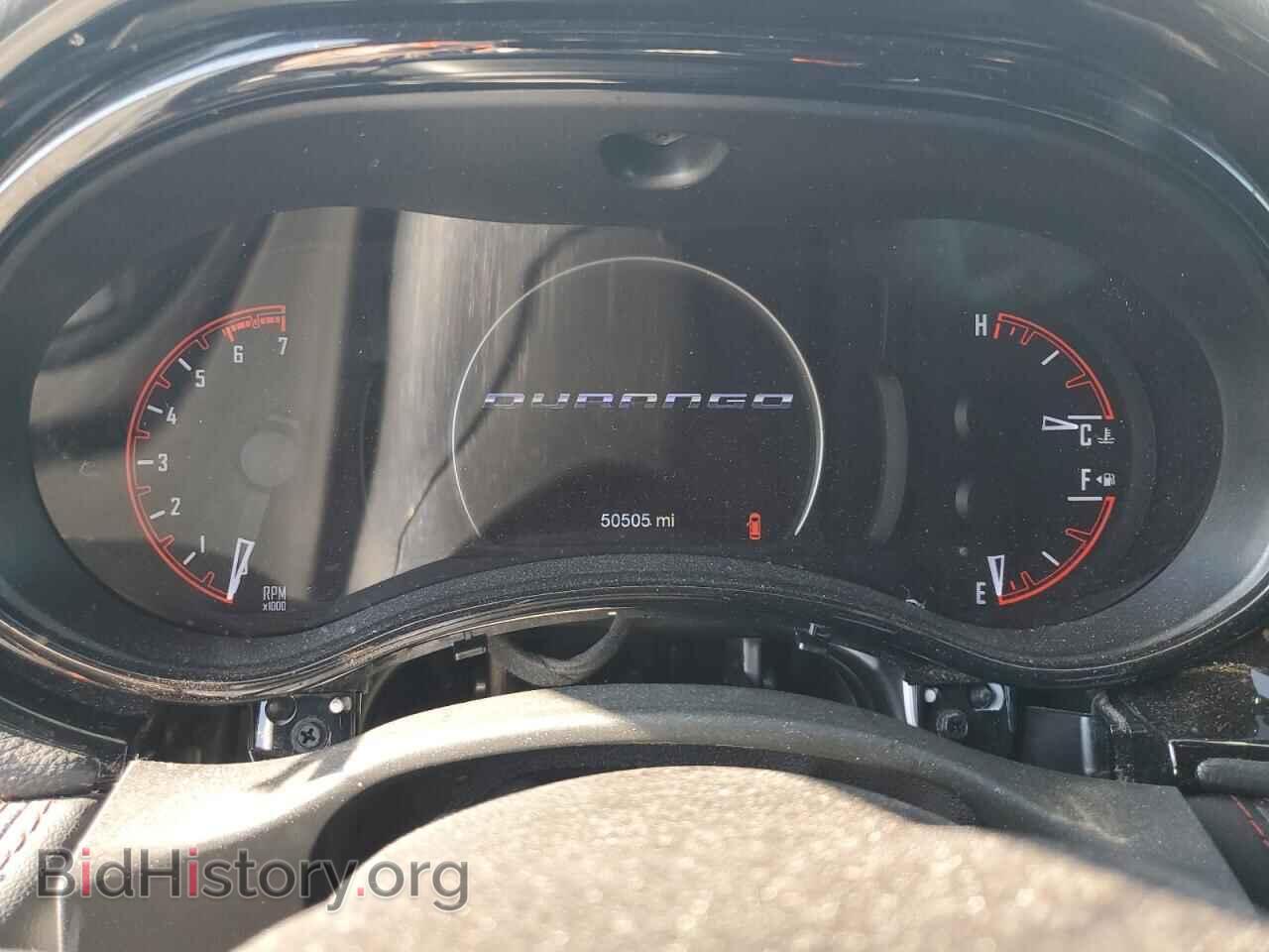 2023 DODGE DURANGO - VIN: 1C4SDHCT7PC682191 - Фото 9