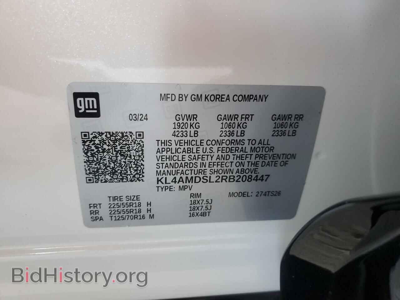 2024 BUICK ENCORE - VIN: KL4AMDSL2RB208447 - Фото 13