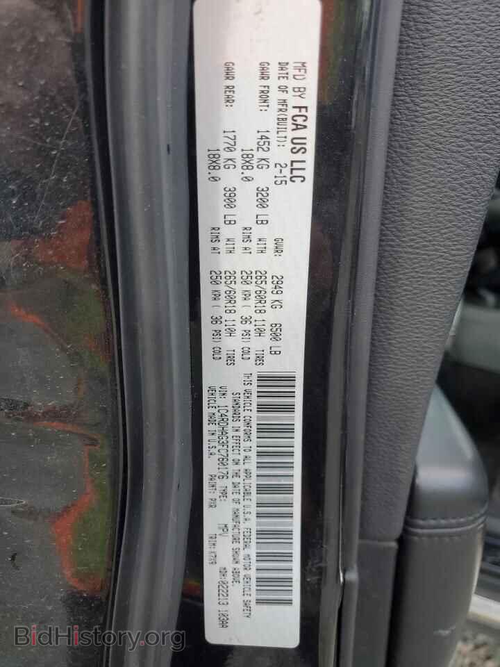2015 DODGE DURANGO - VIN: 1C4RDHAG3FC760176 - Photo 13