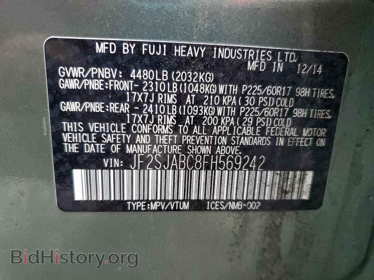 2015 SUBARU FORESTER - VIN: JF2SJABC8FH569242 - Фото 14