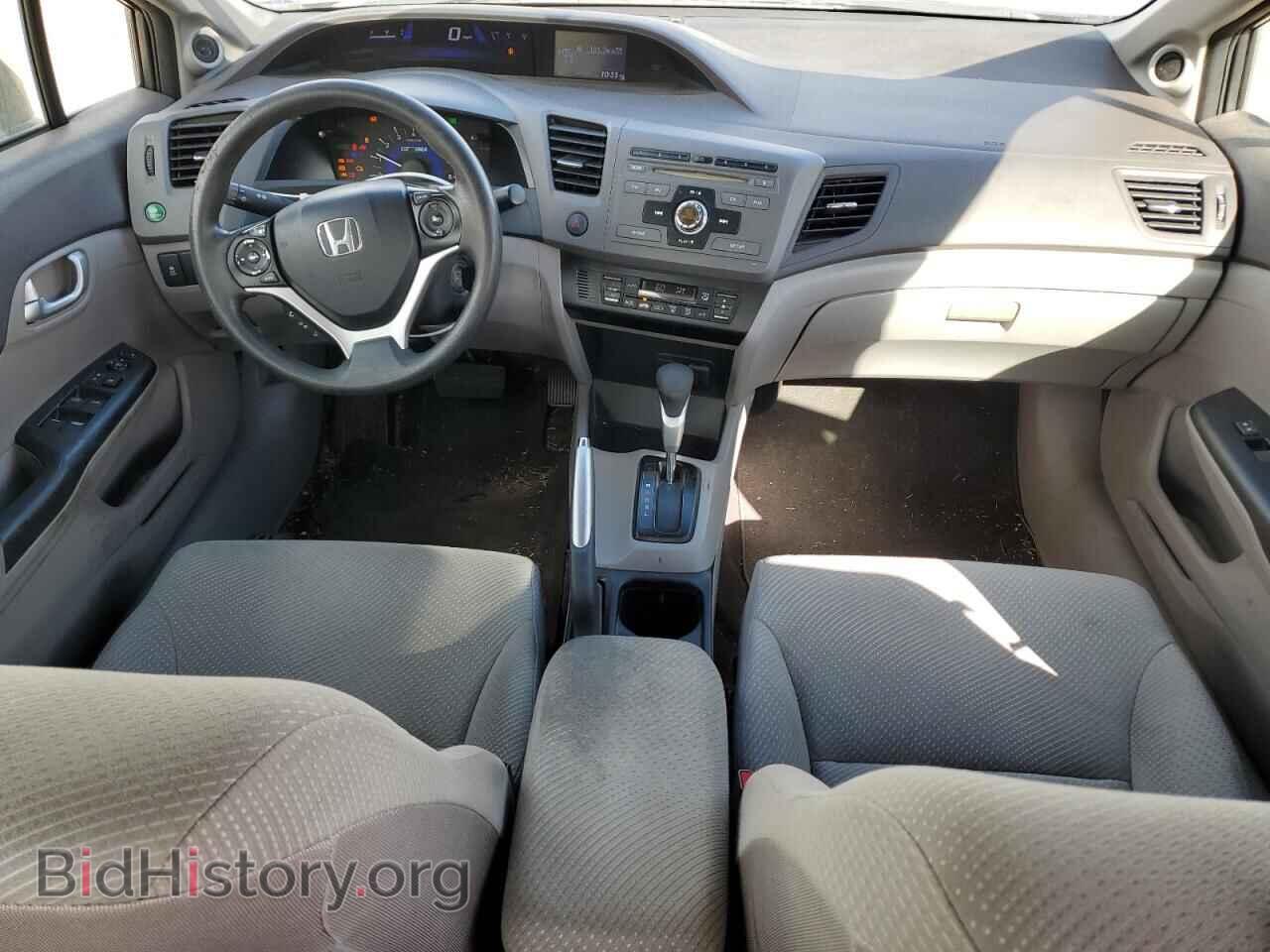2012 HONDA CIVIC - VIN: JHMFB4F25CS005769 - Фото 8