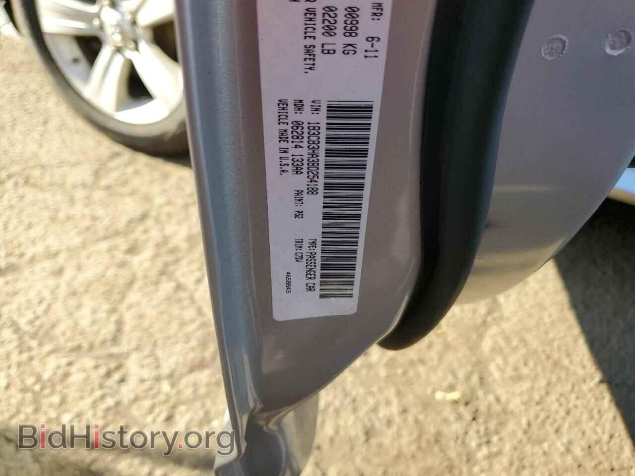 2011 DODGE CALIBER - VIN: 1B3CB3HA3BD254188 - Фото 14