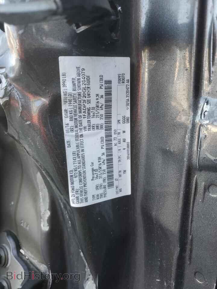 2016 FORD FOCUS - VIN: 1FADP3F20GL264079 - Фото 12