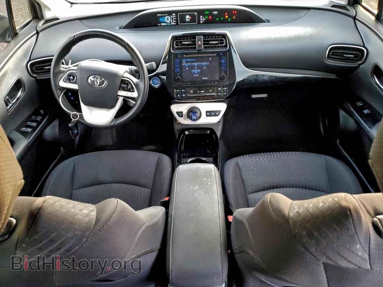 2017 TOYOTA PRIUS - VIN: JTDKARFP7H3004796 - Фото 8