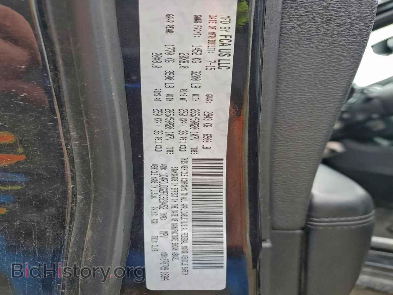 2015 DODGE DURANGO - VIN: 1C4RDJDG2FC923452 - Фото 13