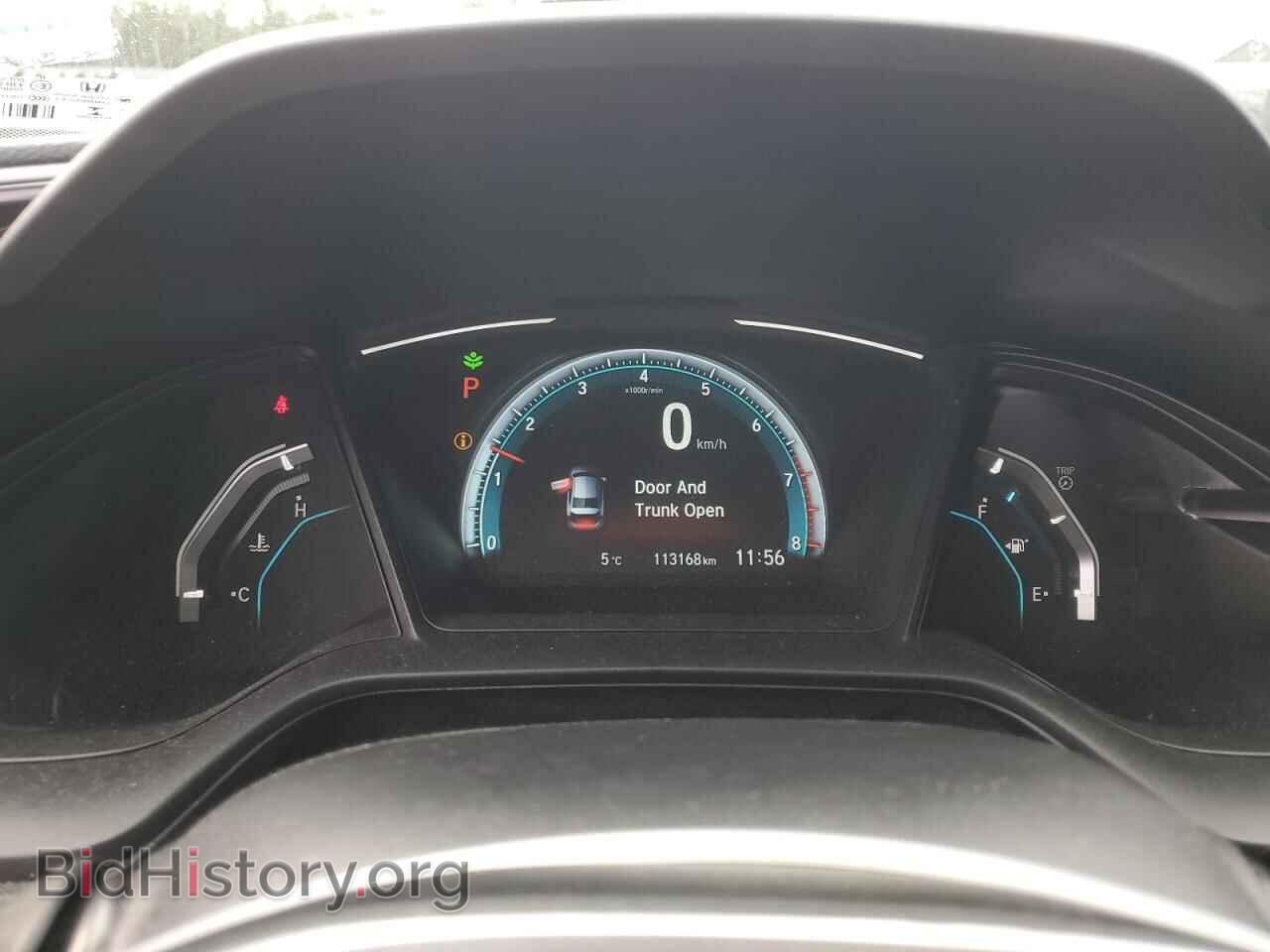 2017 HONDA CIVIC - VIN: 2HGFC2F56HH035201 - Фото 9